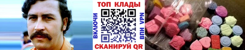 Как найти закладки Приморско-Ахтарск А ПВП  Меф мяу мяу  Конопля  COCAIN 