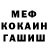 Метадон methadone Taliaaq