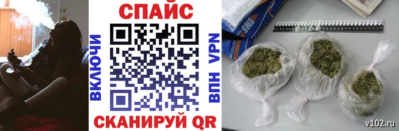 Бутират вода  Приморско-Ахтарск 