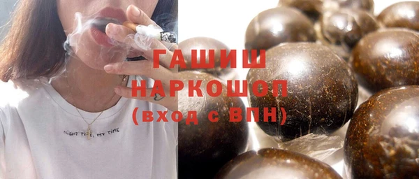 твердый Нея