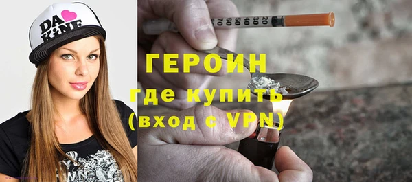 спиды Новодвинск