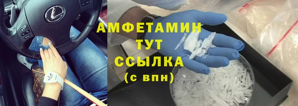 твердый Нея