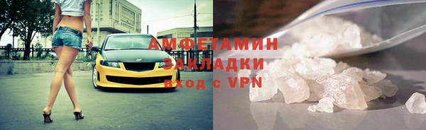 спиды Новодвинск