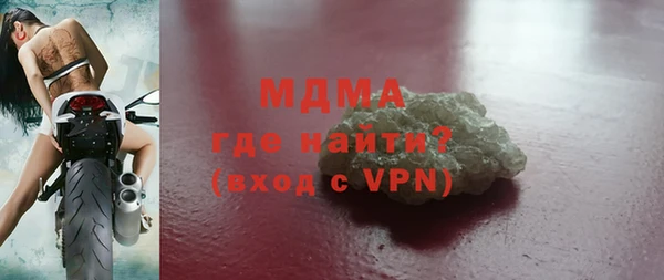 а пвп мука Новокубанск