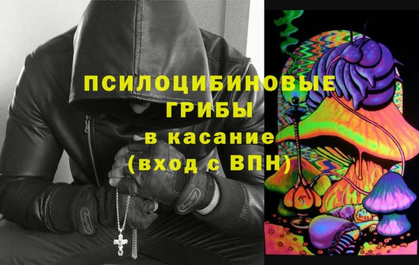 а пвп мука Новокубанск