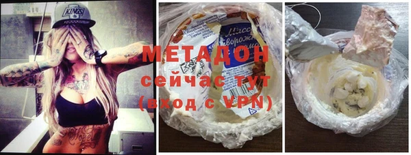 спиды Новодвинск