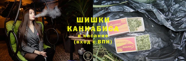 скорость Нефтекумск
