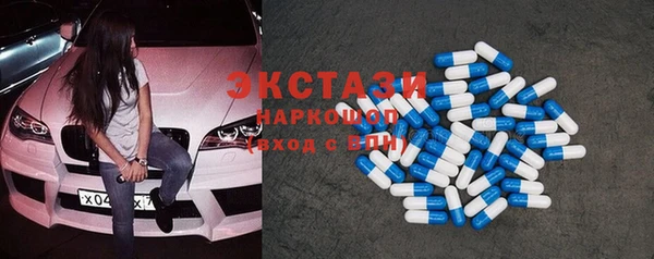 а пвп мука Новокубанск