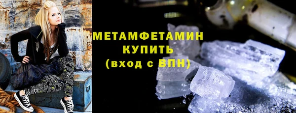 спиды Новодвинск