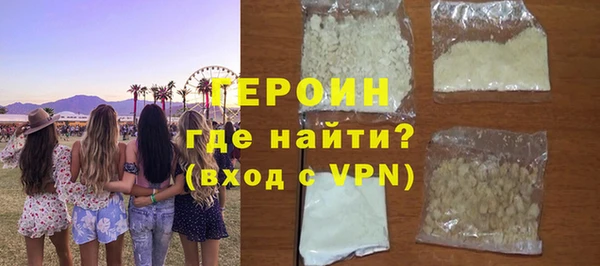 скорость Нефтекумск