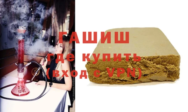 твердый Нея