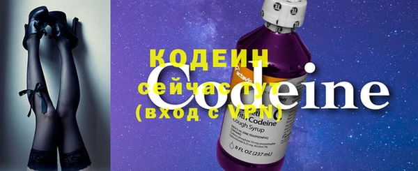 а пвп мука Новокубанск