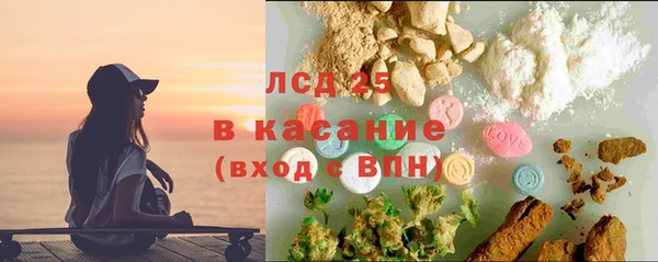 а пвп мука Новокубанск